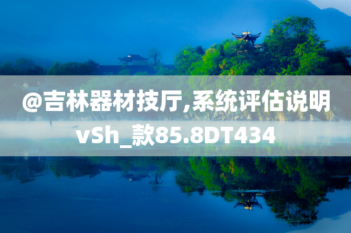 huangyanmin 第4頁(yè)