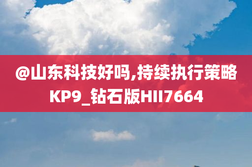 pengzhiyu 第5頁