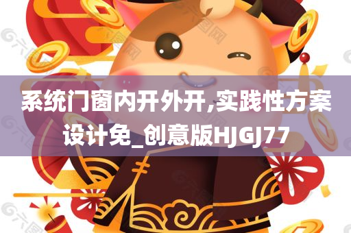 chenxinyao 第5頁
