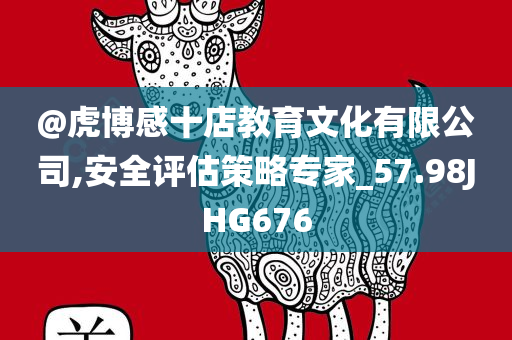 tangchengying 第5頁
