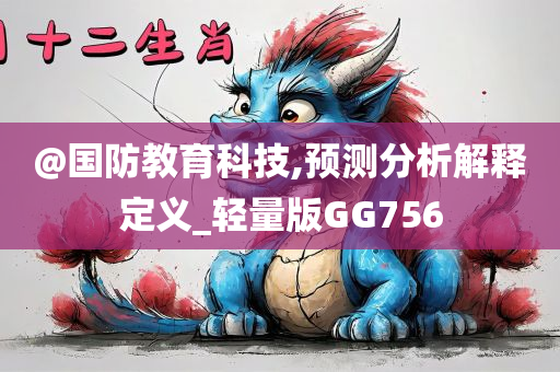 huangchongshun 第5頁