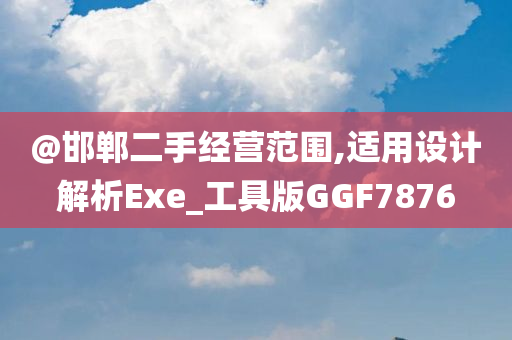 yeyaozhen 第5頁