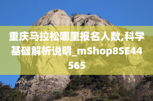7777788888管家婆老家及77777788888免費(fèi)四肖,拒絕虛假推銷(xiāo)阱-系統(tǒng)分析、專(zhuān)家解讀解釋與落實(shí)