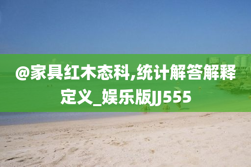hualu 第6頁