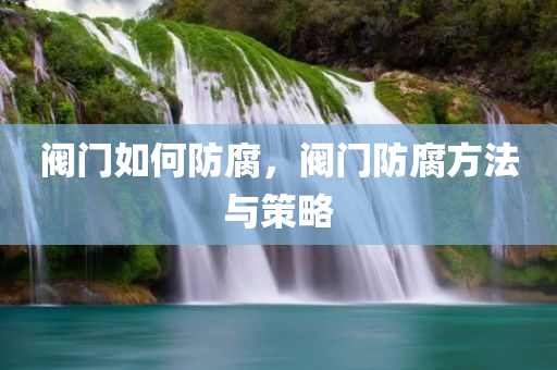 熱點(diǎn)追蹤 第78頁(yè)