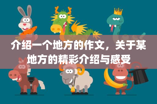 最新報(bào)導(dǎo) 第72頁