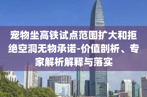 開普檢測最新動態(tài)，技術創(chuàng)新引領行業(yè)新潮流，開普檢測，技術創(chuàng)新驅(qū)動行業(yè)潮流新風向