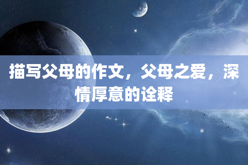 新澳和香港2025正版免費資料傳播剖析、解釋與落實-抵制欺騙承諾套路