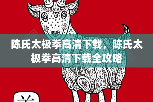 2021年最新出的，2021年度創(chuàng)新科技盤點(diǎn)，最新科技動態(tài)一覽