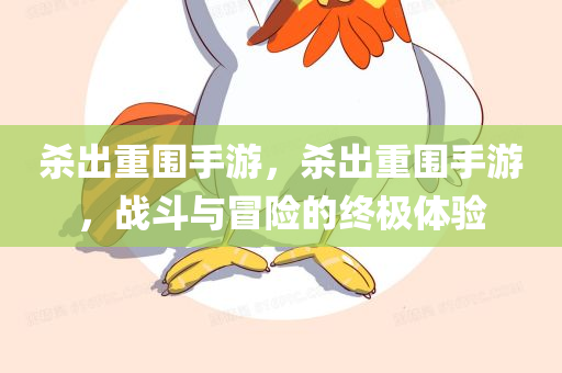 前線總結(jié) 第76頁