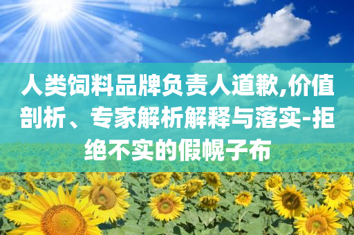 賈乃亮演過的電視劇，最新作品一覽，賈乃亮最新電視劇作品概覽
