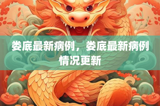 應(yīng)用服務(wù) 第211頁