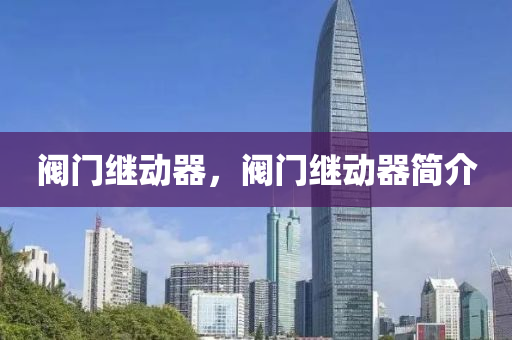 澳門和香港一肖一特一中深入解答、解釋與落實(shí)?-留心欺詐誘導(dǎo)手段