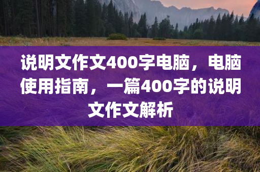 曲陽新聞最新消息，曲陽新聞最新動態(tài)速遞