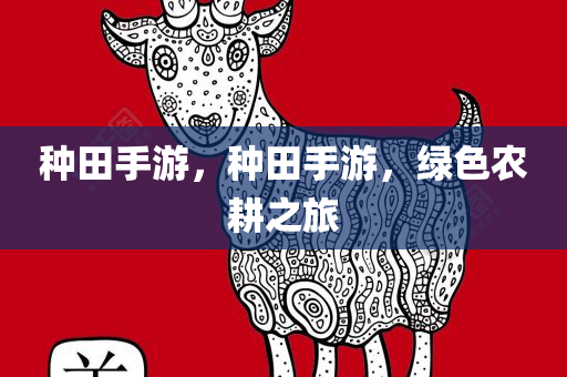 濮陽(yáng)樓市交易信息最新，濮陽(yáng)樓市交易信息更新